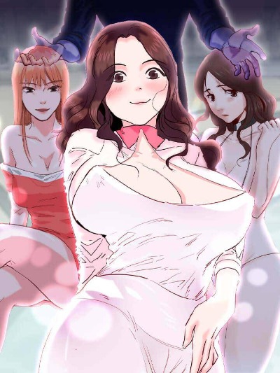 算命而已，九尾妖帝怎么就成我娘子了？！漫画免费阅读